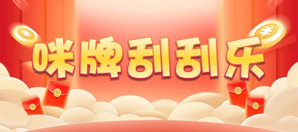 加拿大28,单双,鸣蛇算法,加拿大28,加拿大pc在线预测结果,加拿大PC预测,加拿大在线预测,幸运,查询